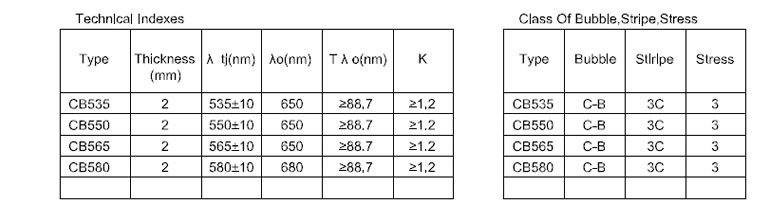 product-HENGXIANG-img-1