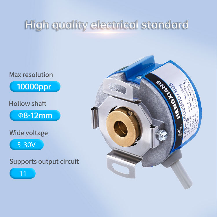 Servo Motor Encoder with UVW Phase 12v 24v 30v 450w Dc Motor Encoder 