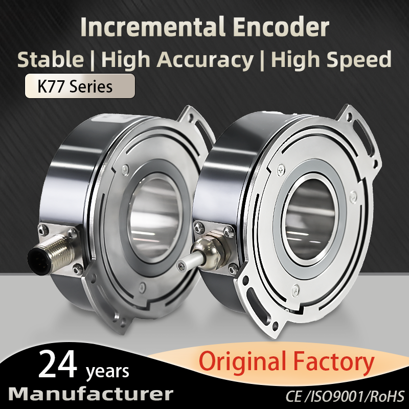M12-8pin radial socket connection highly integrated Rigid incremental encoder IP65 K77
