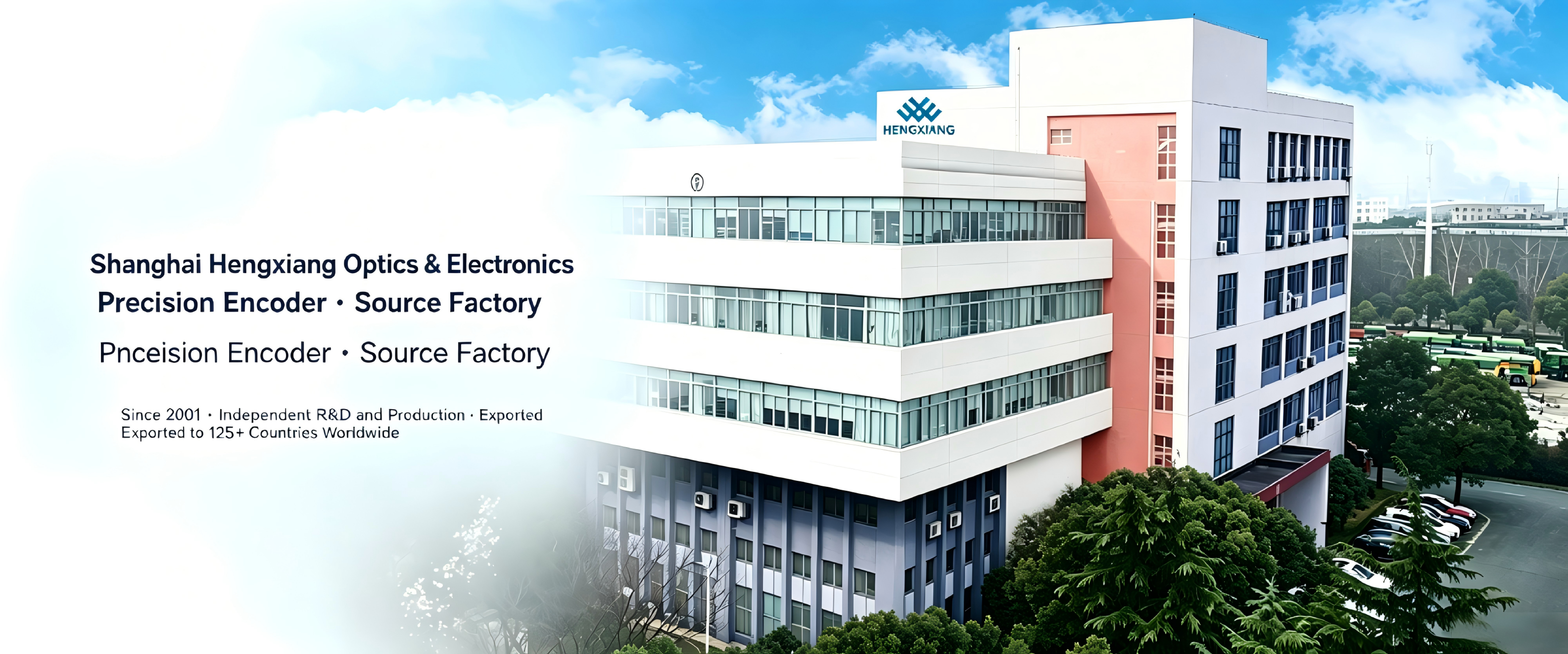 Shanghai Hengxiang Optical Electronics Co., Ltd.