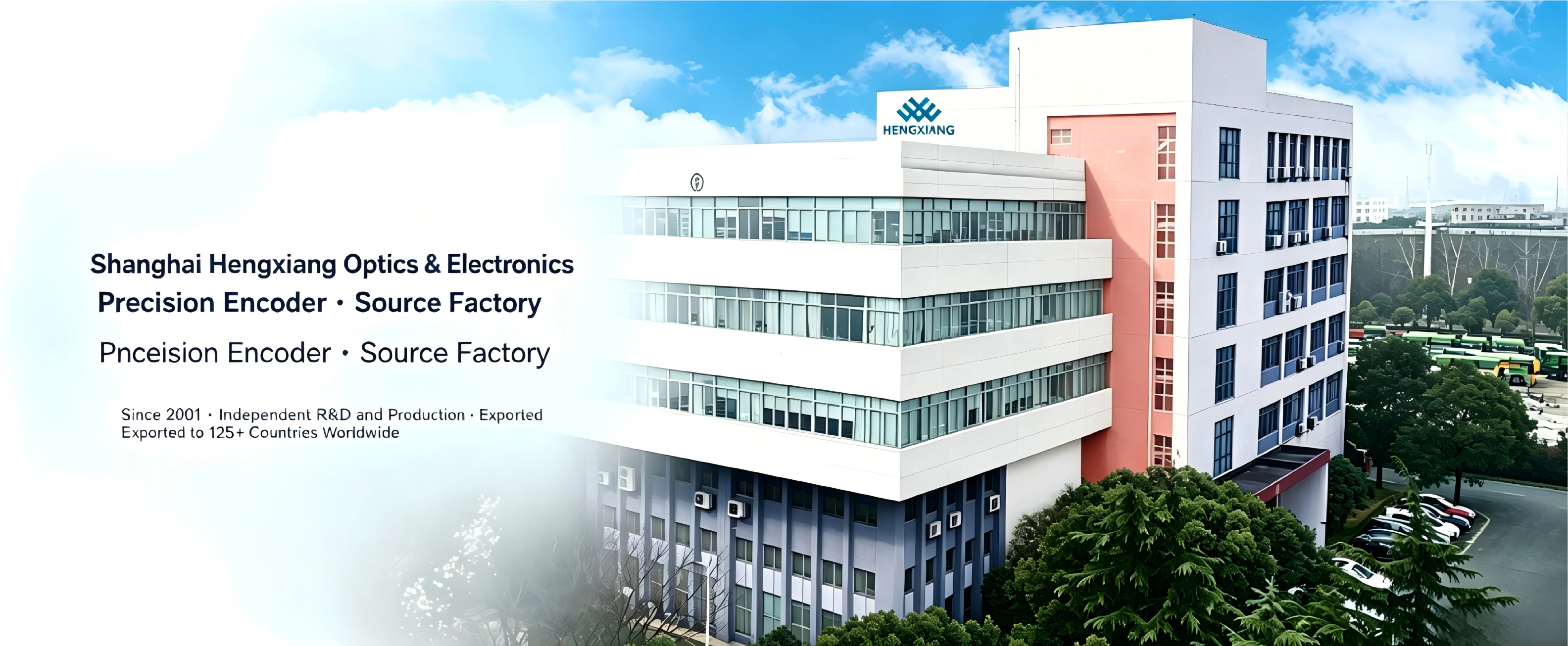 Shanghai Hengxiang Optical Electronics Co., Ltd. – 25 Years of Precision in Motion Control