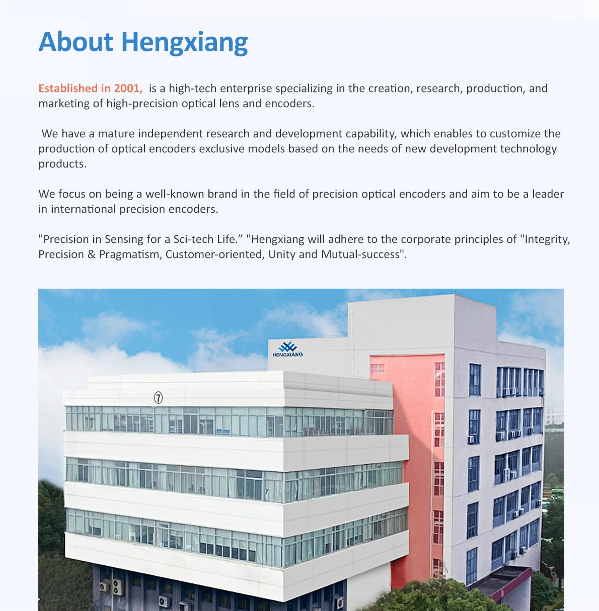 Why Choose Hengxiang? What Makes Hengxiang Encoders Stand Out?