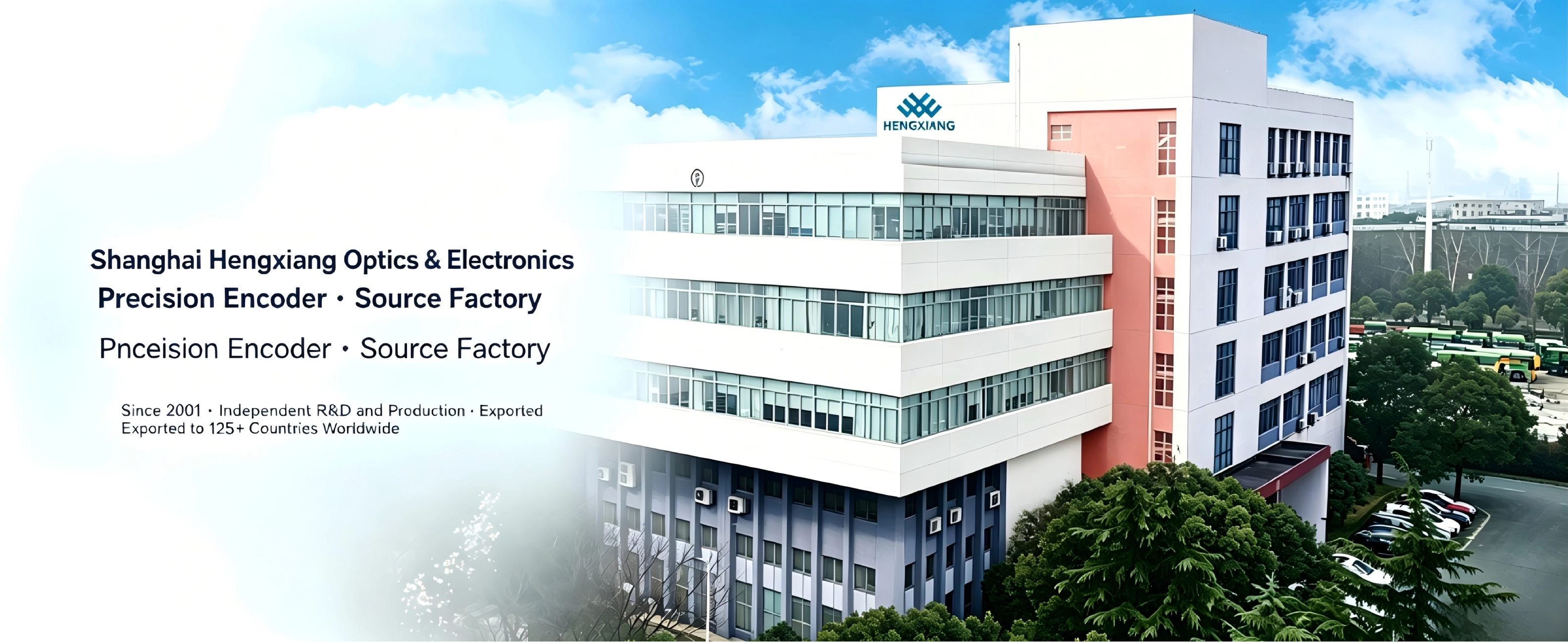 From Optical Lenses To Precision Encoders – A Manufacturer's Evolution